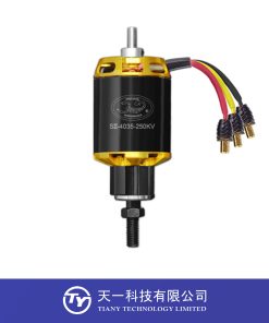 Scorpion SII Motors
