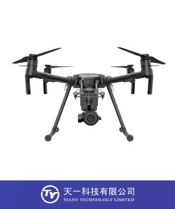 DJI Matrice Series