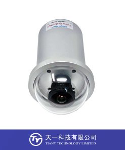 Oculus Pro All-Sky Camera