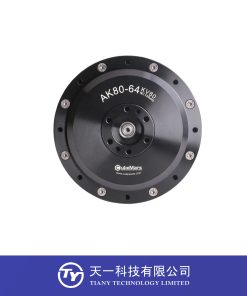 T-Motor AK Series Motors